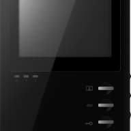 CTV-M1400 Цветной монитор