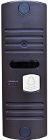 Вызывная панель CTV-D10NG Gavana